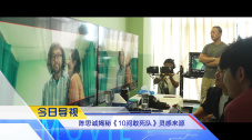 国产成人av电影在线播放